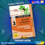 Grade 03 Environmental Studies Monthly Evaluation | English Medium
