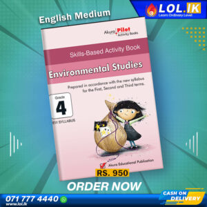 Grade 04 Environmental Studies Activity Book | English Medium