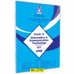 Grade 12 ICT Provincial Papers Book(01) | English Medium