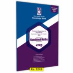 GCE A/L Combined Maths Provincial Papers Book(01)