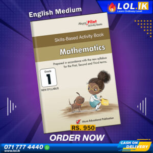 Grade 01 Maths Activity Book | English Medium