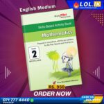 Grade 02 Maths Activity Book | English Medium