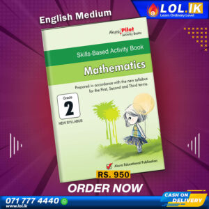 Grade 02 Maths Activity Book | English Medium