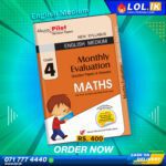 Grade 04 Maths Monthly Evaluation | English Medium