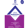O/L Maths Provincial Paper Book(English Medium) | Knowledge Bank
