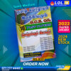 Tamil Medium O/L Tamil Language Past Paper Book | Loyal Publication