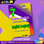 Western Province Grade 07 English Term Test Papers Book | Master Guide Publications