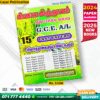 Tamil Medium A/L Agriculture Past Paper Book