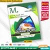 Master Guide A/L Chemistry Past Paper Book
