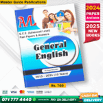 Master Guide A/L General English Past Paper Book