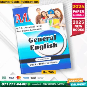 Master Guide A/L General English Past Paper Book