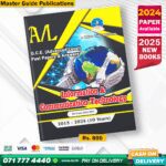 Master Guide A/L ICT Past Paper Book (English Medium)