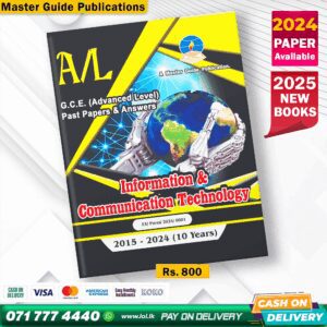 Master Guide A/L ICT Past Paper Book (English Medium)