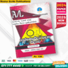 Master Guide A/L Science For Technology Past Paper Book