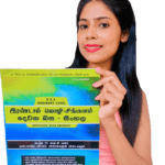 Astan Publication O/L Second Language Sinhala Past Paper Book(Tamil Medium)