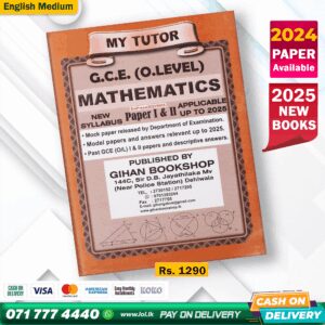 English Medium O/L MATHEMATICS Past Papers Book