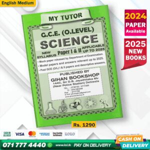English Medium O/L SCIENCE Past Papers Book