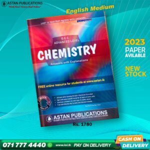 Astan Publication A/L Chemistry Past Paper Book(English Medium)