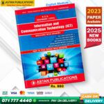 Astan Publication O/L ICT Past Paper Book(English Medium)
