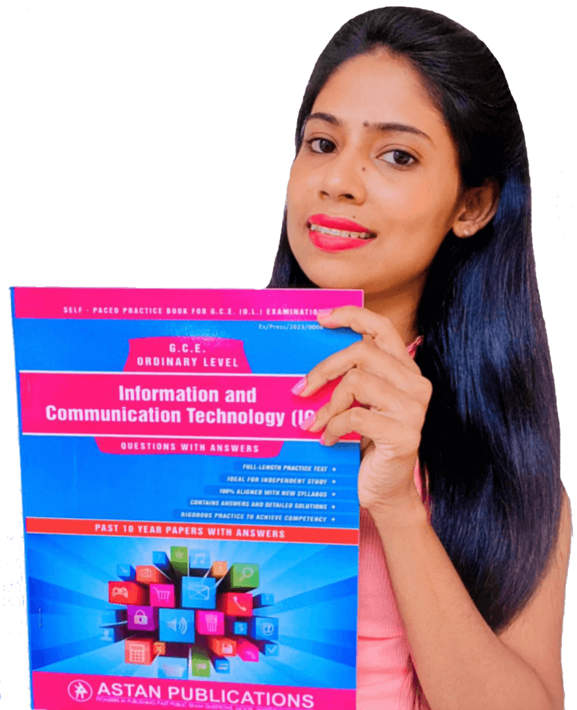 Astan Publication O/L ICT Past Paper Book(English Medium)