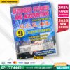 English Medium O/L Business Studies Past Paper Book | Loyal Publication