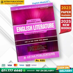 Astan Publication O/L English Literature Past Paper Book