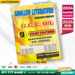 English Medium O/L English Literature Past Paper Book | Loyal Publication