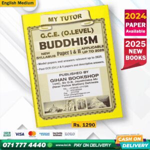 English Medium O/L Buddhism Past Papers Book
