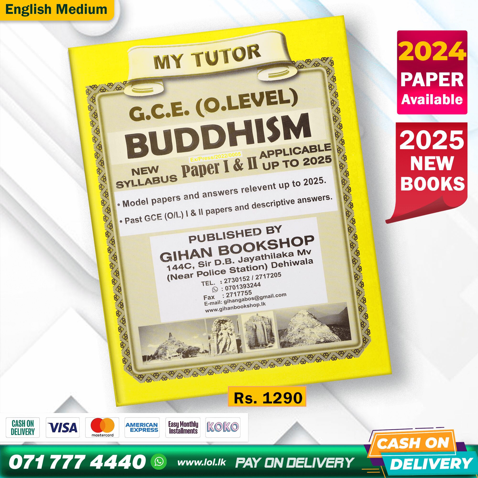English Medium O/L Buddhism Past Papers Book