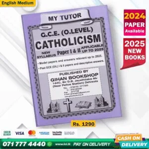 English Medium O/L Catholicism Past Papers Book