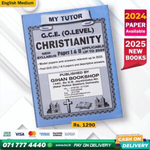 English Medium O/L Christianity Past Papers Book