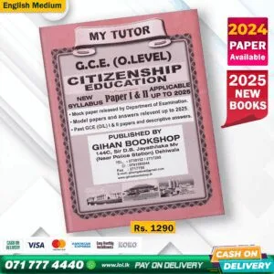 English Medium O/L CIVICS Past Papers Book