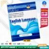 O/L English language Past Paper Book 2025 | Master Guide