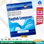 O/L English language Past Paper Book 2025 | Master Guide