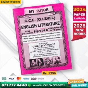 O/L English Literature Past Papers Book