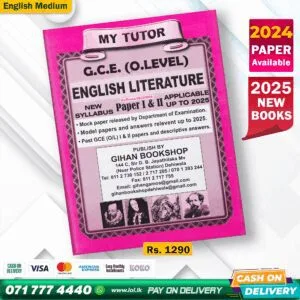 O/L English Literature Past Papers Book