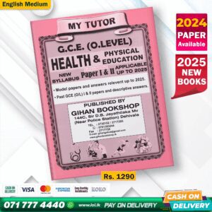 English Medium O/L HEALTH Past Papers Book