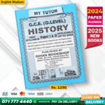 English Medium O/L History Past Papers Book