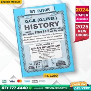 English Medium O/L History Past Papers Book