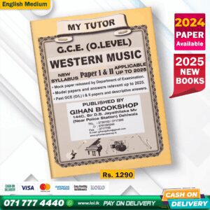 O/L Western Music Past Paper Book