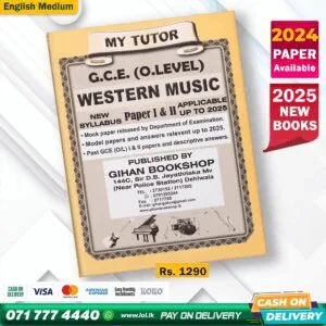 O/L Western Music Past Paper Book