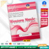 O/L Western Music Past Paper Book 2025 (English Medium)| Master Guide