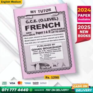 O/L FRENCH Past Papers Book