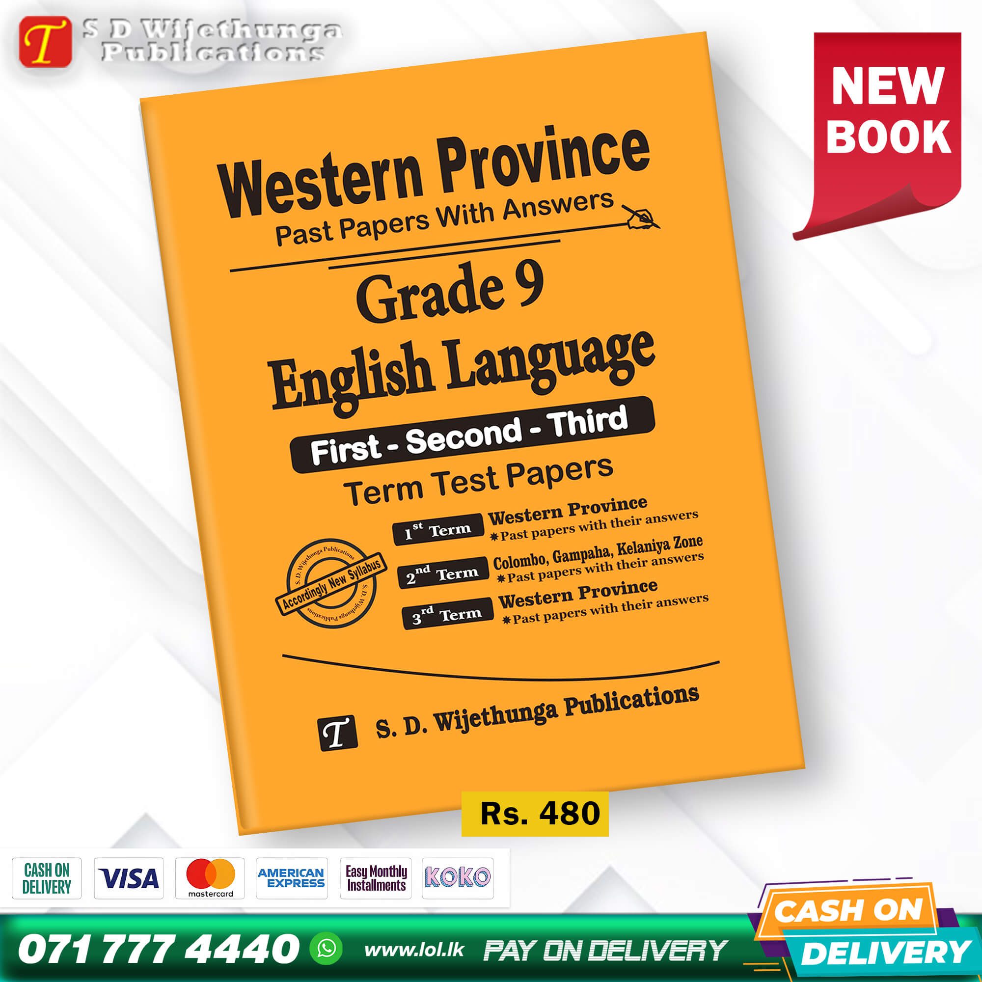 Western Province Grade 09 English Language Paper Book - SD Wijethunga Publications
