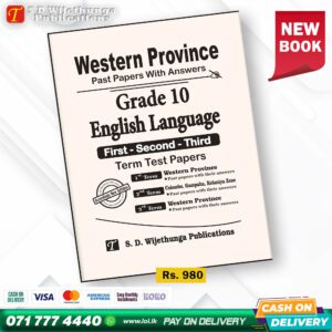 Western Province Grade 10 English Language Paper Book - SD Wijethunga Publications