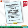 Western Province Grade 11 English Language Paper Book - SD Wijethunga Publications
