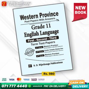 Western Province Grade 11 English Language Paper Book - SD Wijethunga Publications