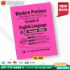 Western Province Grade 08 English Language Paper Book (English Medium)- SD Wijethunga Publications