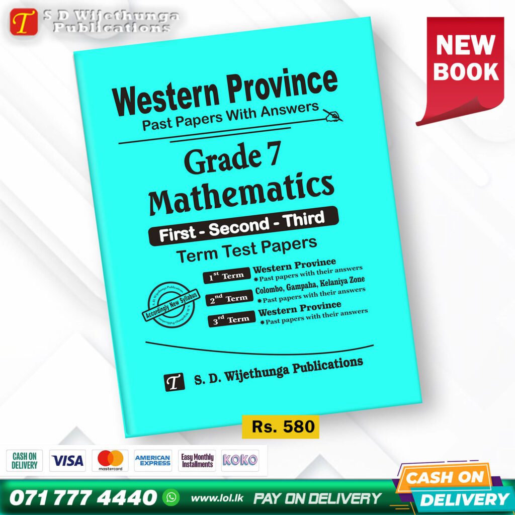 Western Province Grade 07 Mathematics Paper Book (English Medium) - SD ...