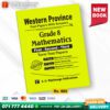 Western Province Grade 08 Maths Paper Book (English Medium) - SD Wijethunga Publications